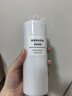 无印良品（MUJI）基础补水乳液 温和补水 保湿护肤  高保湿型400ml 实拍图