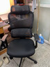 西昊M56二代 人体工学椅办公椅电脑椅子人工力学座椅升降扶手国家补贴 实拍图