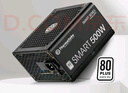 Thermaltake（Tt）额定500W Smart 500W 电脑电源（80PLUS认证/主动式PFC/智能温控风扇/支持背线） 实拍图