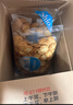 松永制果株式会社盐味苏打饼干300g 日本进口酥饼干办公室休闲零食品零嘴小零食 实拍图