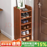 赛杉鞋架子简易鞋架小鞋架门口多层鞋架家用多功能鞋架门口鞋架收纳 【主图款 六层】古檀木色26cm 实拍图