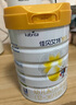 佳贝艾特（Kabrita）悦白婴幼儿配方羊奶粉3段806g*7 (1-3岁) 天然A2蛋白 实拍图