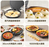 苏泊尔（SUPOR）电饼铛 电饼档家用 煎饼锅 煎烤机烙饼锅三明治机26mm加深 早餐机 抗菌烤盘 JJ30AQ648 实拍图