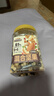 三只松鼠罐装每日坚果500g 干果核桃腰果葡萄干休闲零食 团购送礼 实拍图