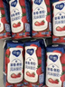 蒙牛纯甄草莓果粒风味酸奶211g*10盒 常温酸牛奶 送礼盒装定制装 实拍图