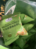Member's Mark山姆会员商店超市芥末味夏威夷果仁坚果干果芥末解馋小零食 拆分5小包（热卖装） 实拍图
