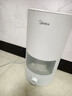 美的（Midea）空气加湿器大雾量家用卧室母婴幼儿除菌静音小型喷雾器宿舍实用超声波雾化器国家补贴SC-3D50 实拍图