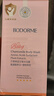 贝德美（bodcrme）蓝甘菊儿童沐浴露335ml 温和洁净 水润保湿 弱酸性男女孩宝宝通用 实拍图