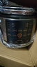 九阳（Joyoung）国家补贴浓香系列电压力锅5L双胆家用全自动智能预约炖肉煲汤开盖煮猛火Y-50C72电饭煲高压锅4-6人 实拍图