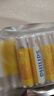 飞利浦（PHILIPS）碳性5号电池7号电池各10粒/20粒干电池适用遥控器/钟表/电子称/计算器/闹钟/耳温枪七号电池5号 实拍图