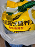 史丹利营养土养花通用型家用多肉兰花专用土泥炭土壤种植土花土10L 实拍图