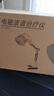 凌远 神灯治疗仪 特定电磁波频谱烤灯腰间盘理疗仪LY-606家用理疗灯 实拍图