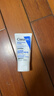 适乐肤（CeraVe）【试用体验装】呵护保湿润肤霜50ml 实拍图
