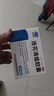 以岭 连花清瘟胶囊 0.35g*48粒 治疗流行性感冒 抗病毒 感冒咳嗽 感冒药 退烧药 解热镇痛 流感药 莲花温清 实拍图