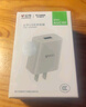 公牛（BULL）GNV-AUB051D 5V-1AUSB充电器/单口手机电源适配器/充电插头/适用苹果/安卓 实拍图