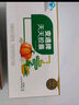 御芝林变通牌天天胶囊9粒盒装果蔬通便润滑肠道通便针对大便干时间长 实拍图