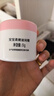 青蛙王子 儿童面霜 宝宝面霜 润肤乳保湿护肤霜 润肤霜滋润霜 51g*2瓶 实拍图