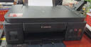 佳能（Canon）G3800可加墨彩色喷墨学生打印机  无线家用 作业/照片打印 大印量  打印复印扫描多功能一体机 实拍图