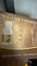 钙尔奇金钙尔奇添佳钙片300片礼盒装 女士成人中老年钙片补钙维生素D  实拍图