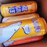 北冰洋 桔汁汽水330ml*24罐 果汁碳酸饮料整箱 实拍图