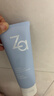 姬芮（ZA）【大油皮专用】洗面奶男女深度清洁泡沫洁面乳100g*2支  实拍图