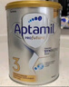 爱他美（Aptamil）澳洲白金版含DHA叶黄素婴幼儿牛奶粉澳爱白金版2段新西兰原装进口 3段1罐【极速发货 最快次日达】效期27年7月 实拍图