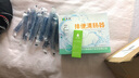 乐康 乐康灌肠袋灌肠医用器咖啡肠道冲洗器洗肠器清肠宿便水疗袋便秘非一次性用 灌肠袋+30根短冲洗头+润滑剂1瓶 实拍图