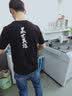 天龙致尊（Denon supreme）短袖t恤男女潮牌夏季国潮中华龙刺绣体恤纯棉宽松中国风情侣T恤衫 617凤凰白色 L(建议120-140斤) 实拍图