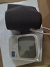 欧姆龙（OMRON）电子血压计血压仪家用医用充电 老人360袖带高精准A862  实拍图