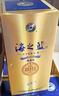 洋河 蓝色经典 海之蓝 52度 520ml 单瓶装 绵柔浓香型白酒 实拍图