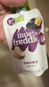 小皮（Little Freddie）多口味儿童常温酸奶水果泥100g*10袋 发酵乳西梅泥 宝宝酸奶果泥 实拍图