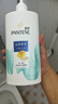 潘婷去屑氨基酸洗发水750G丝质顺滑洗发水洗头膏京东自营柔顺滋养留香 实拍图