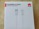 华为 5A数据线 USB Type-A 转 USB Type-C（白色） 1米 AP71  实拍图