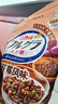 卡乐比（Calbee）即食燕麦片 可可莓水果麦片380g 日本进口非油炸营养早餐代餐零食 实拍图