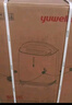 鱼跃(yuwell)3升新国标医用制氧机舒适氧疗无线遥控制氧带雾化8F-3AW  实拍图