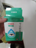 莎普爱思苄达赖氨酸滴眼液5ml：25mg *10ml/盒  早期老年性白内障眼药水 实拍图