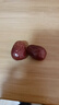 问君 新疆红枣和田精选大枣蜜饯果干煮粥煲汤骏枣中秋送礼礼品 国标特级【5-6cm】500g*3袋 实拍图