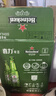 喜力经典500ml*12瓶整箱装 喜力啤酒Heineken 京东自营 实拍图