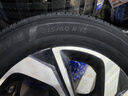 米其林（MICHELIN）汽车轮胎 215/60R16 99V 浩悦五代 Primacy 5 适配雅阁/凯美瑞 实拍图