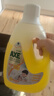 斧头牌（AXE）去污地板清洁剂 柠檬清香 2L 瓷砖实木地板通用 新老包装随机发货 实拍图