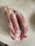 鲜京采甄选&Marfrig 南美进口原切带芯后腱4斤 京东自有品牌【真原切】 实拍图