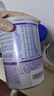 雀巢（Nestle） 早启能恩 特殊配方奶粉 早产低体重婴儿配方奶粉 400g 实拍图