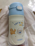 膳魔师（THERMOS）小学生开学儿童直饮杯316L不锈钢保温杯幼儿园学生水杯500mL 蓝 实拍图
