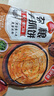 三全黑全麦手抓饼900g10片装 儿童早餐半成品生鲜面点煎饼速食食品 实拍图