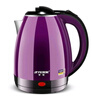 半球（Peskoe）电水壶食品级不锈钢自动断电防干烧家用电热水壶双层防烫烧大容量电水壶 2L 紫色款大容量【双层防烫】 实拍图