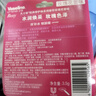 凡士林修护润唇膏3.5g玫瑰花蕾味深层补水保湿滋养润唇淡化唇纹生日礼物 实拍图