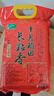 十月稻田 2025年新米 长粒香大米 5斤（东北大米 香米 2.5公斤/五斤） 实拍图