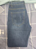 真维斯（Jeanswest）王一博代言牛仔裤男秋冬新款天丝舒适修身直筒高端潮牌休闲裤子男 深蓝【加绒保暖】 32 码(2尺5) 【建议130-140斤】 实拍图