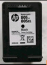 惠普（HP）805原装大容量黑色墨盒 适用hp deskjet 1210/1212/2330/2332/2720/2729/2722打印机 实拍图