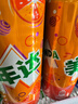 百事可乐美年达 Mirinda 大气橙味汽水碳酸饮料细长罐330ml*24听 整箱装 实拍图